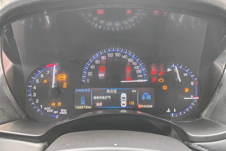Used Cadillac ATS-L 2016 28T Fashion Edition Instrument Cluster
