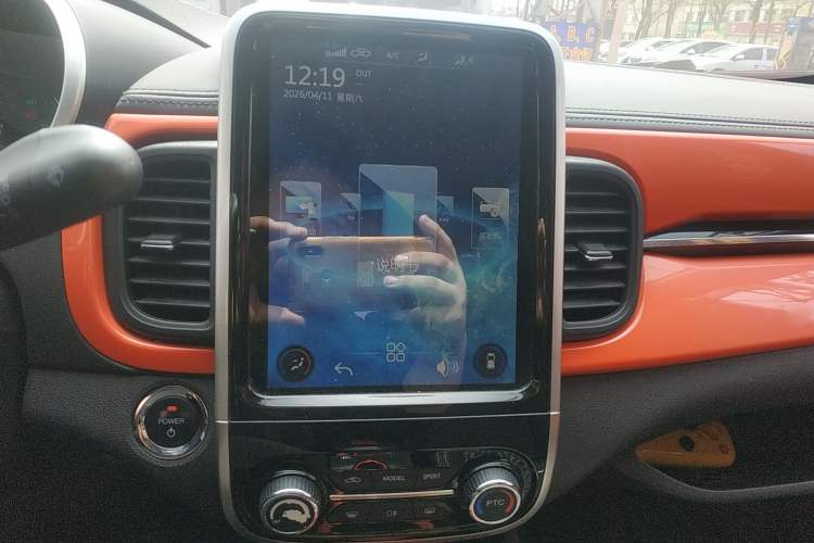 Used Chery QQ Little Ant 2019 4-Seater Smart Edition 30.6 kWh Audio And AC Panel