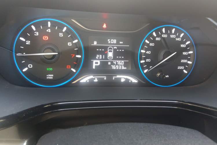 Used GAC Trumpchi GA4 2021 PLUS 235T Automatic Prestige Edition
