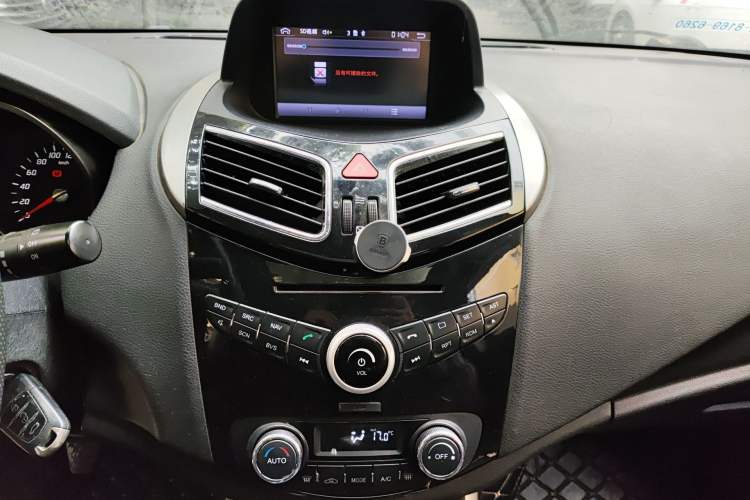 Used Haima S5 2015 1.6L Manual Smart Luxury Model
