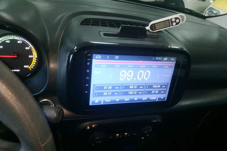 Used Roewe Clever 2021 302 km New Four-Seater Super-Efficient Version
