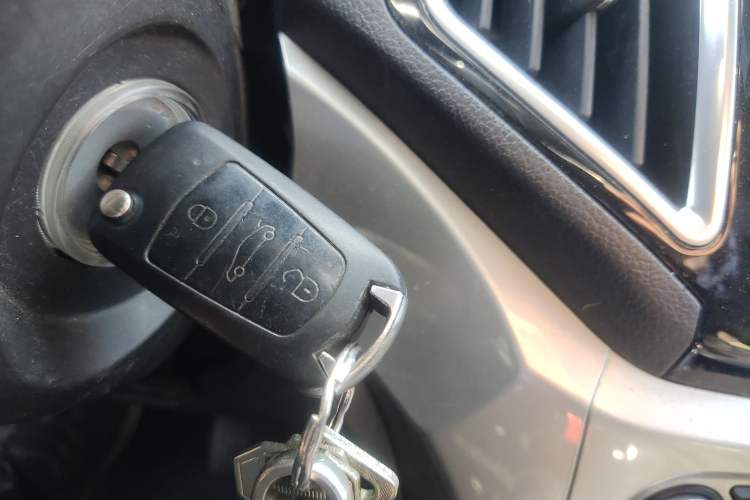 Used Great Wall C30 2016 1.5L AMT Luxury Model Vehicle Key