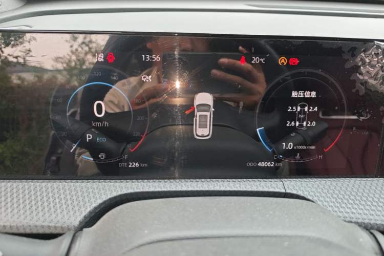 Used CHANGAN CS75 PLUS 2022 2nd Generation 1.5T Automatic Prestige Version Instrument Cluster