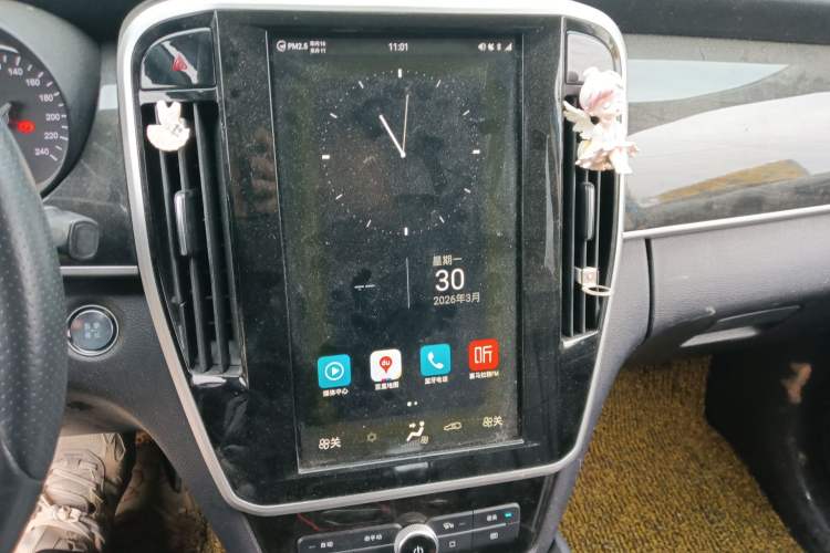 Used BYD Song MAX 2017 1.5T Automatic Smart Connect Prestige 7-Seater