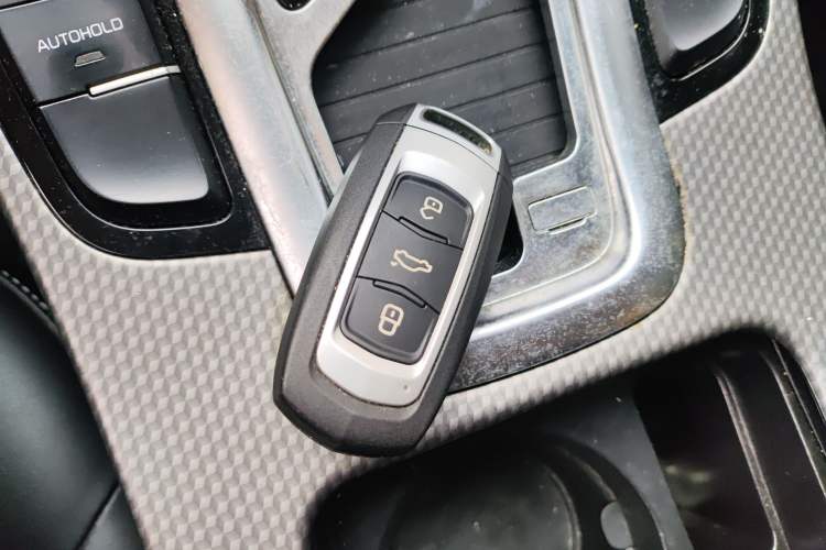Used Geely Auto Emgrand GS 2018 Sport Edition 1.8L Automatic LingShang Model Vehicle Key