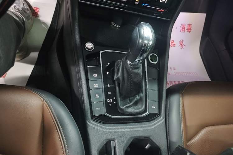 Used Volkswagen Lavida 2021 280TSI DSG Luxury Edition Gear Lever