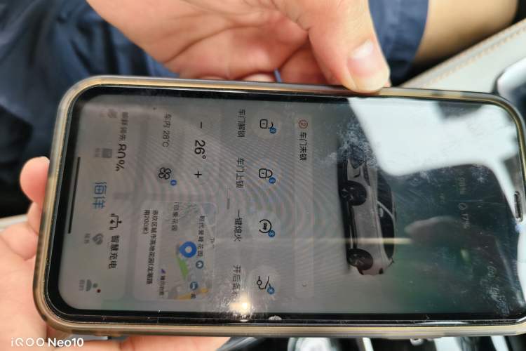 Used BYD Song PLUS New Energy 2021 DM-i 110KM Flagship PLUS Vehicle Key