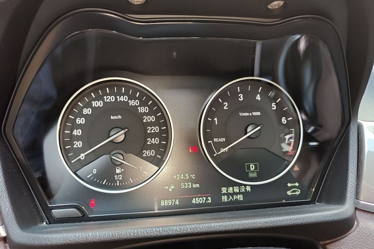 Used BMW X1 New Energy 2018 xDrive25Le Luxury Model Instrument Cluster