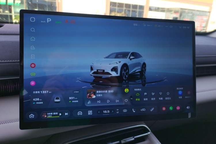 Used Deepal S07 2026 230Ultra with Huawei Qiankun ADS SE Edition
