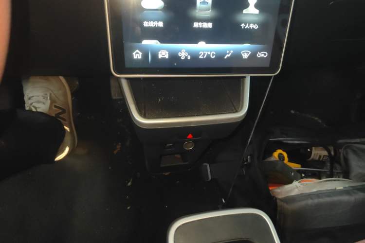 Used NETA V 2022 Chao 400 Lite Pink Custom Edition