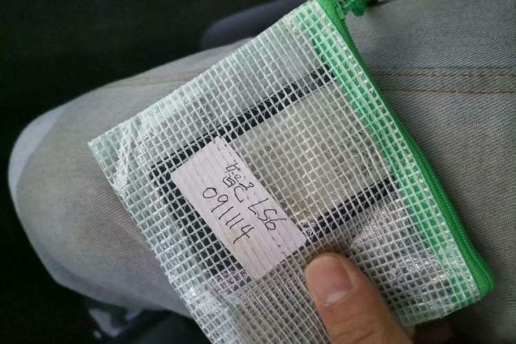 Used IM LS6 2025 Ultra-Long Range Lingxi Intelligent Driving Edition Vehicle Key