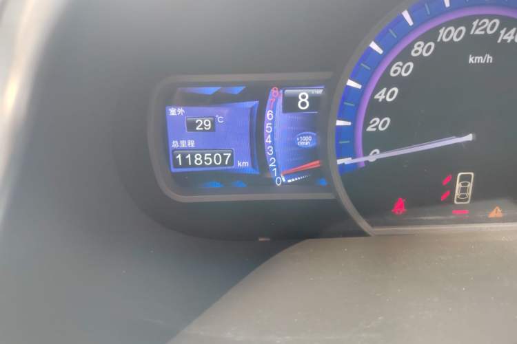 Used BYD S6 2012 2.0L Manual Luxury Version