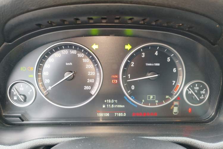 Used BMW X4 2016 xDrive20i M Sport Edition