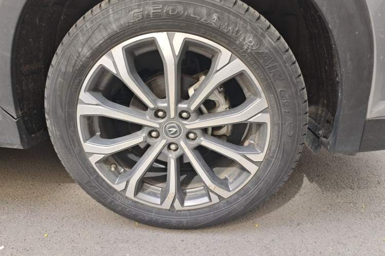 Used CHANGAN CS85 COUPE 2021 1.5T DCT Luxury Edition
