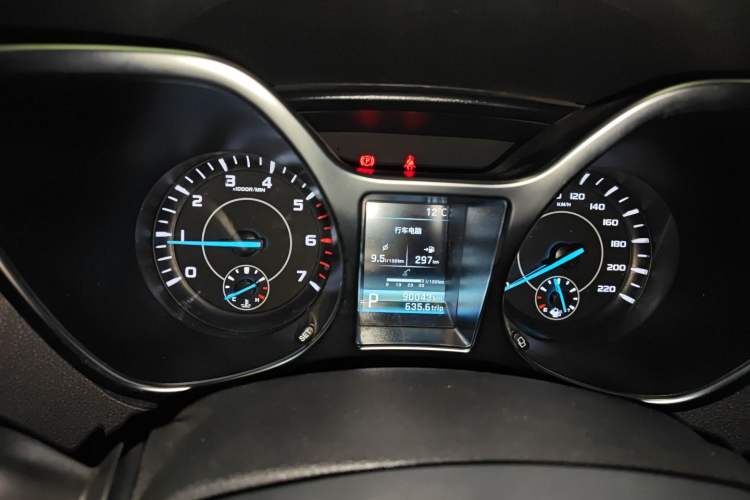 Used JMC Yusheng S330 2016 1.5L GTDi Automatic Two-Wheel Drive Flagship Edition Instrument Cluster