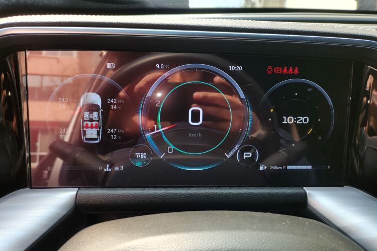 Used GAC Trumpchi GS8 2022 Linghang Series 2.0 TGDI Two-Wheel-Drive Luxury Smart Connectivity Version (7 Seats)