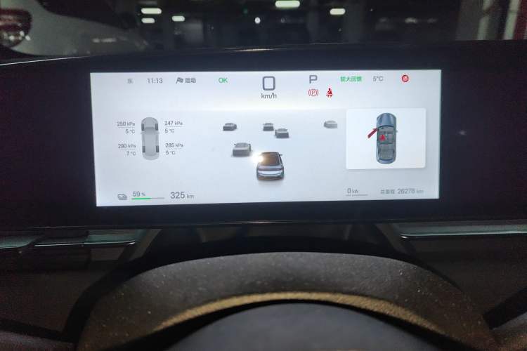 Used BYD Seal 2025 650 Long-Range Version
