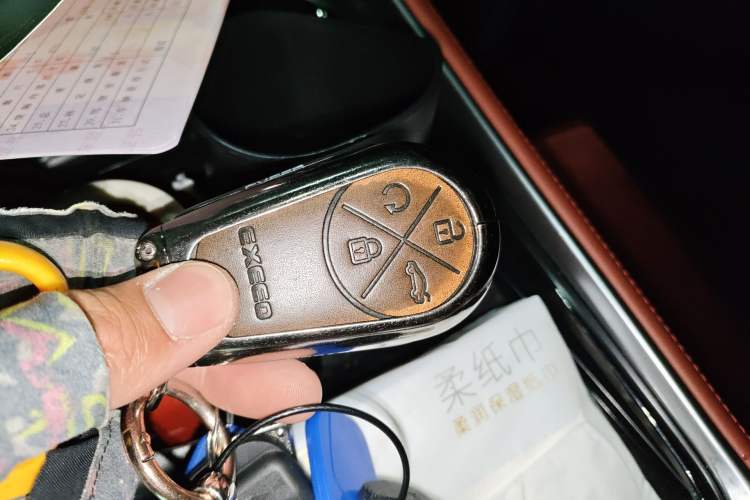 Used EXEED Stellar 2024 400T Two-Wheel-Drive Elite Edition