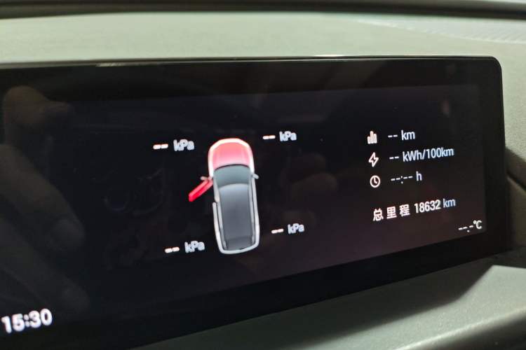 Used Toyota BZ 3X 2025 520 Pro+ LiDAR Edition
