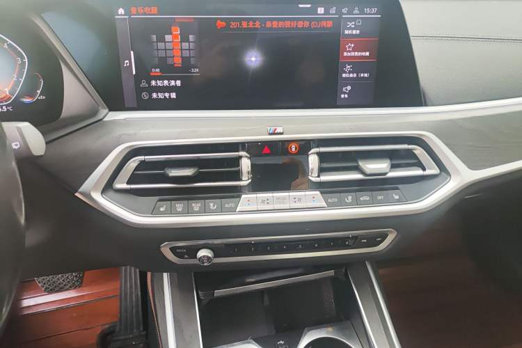 Used BMW X7 2019 xDrive40i Luxury Package with Leading Features
