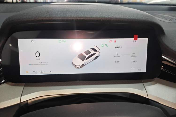 Used Geely Auto Preface 2026 Model Oriental Yao 1.5TD Fuyao Edition Instrument Cluster