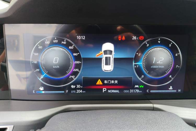 Used CHANGAN CS75 PLUS 2020 2.0T Automatic Flagship Edition