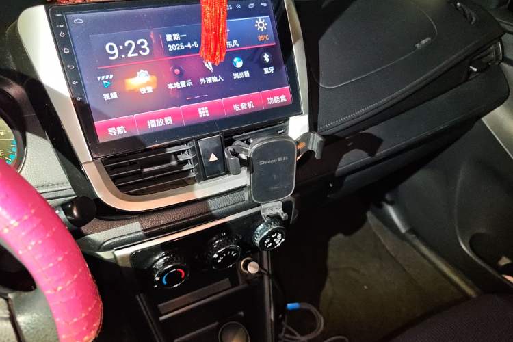 Used Toyota YARiS L Zhi Xuan 2016 Revised 1.5E CVT Charming Edition Audio And AC Panel