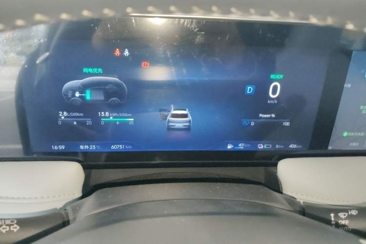 Used Venucia V DD-i 2023 110 km iE Version Instrument Cluster