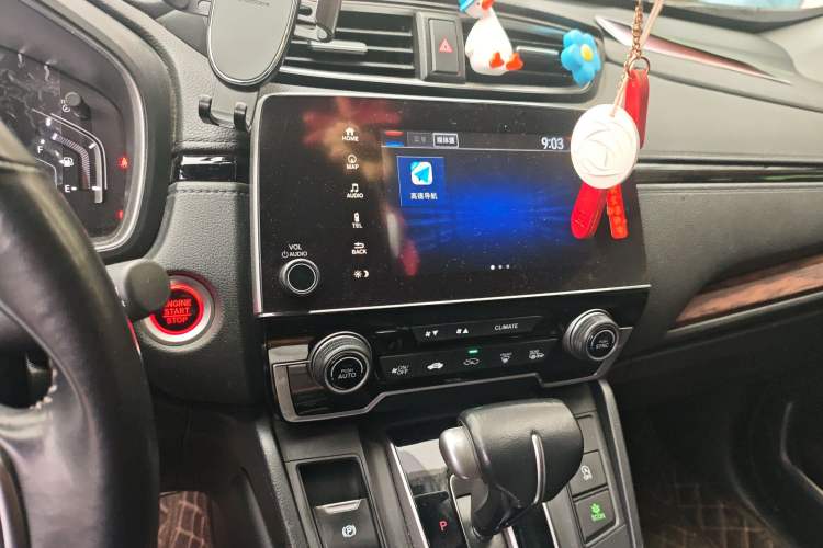 Used Honda CR-V 2017 240TURBO CVT 2WD Urban Edition