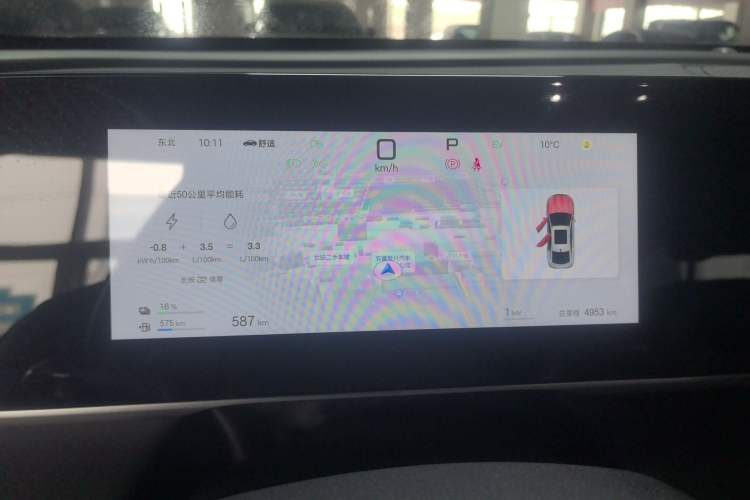 Used BYD Qin L 2026 DM-i 128KM Leading Edition Instrument Cluster