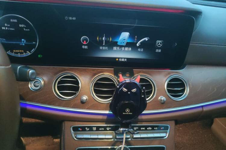 Used Mercedes-Benz E-Class 2020 E 300 L Stylish Model
