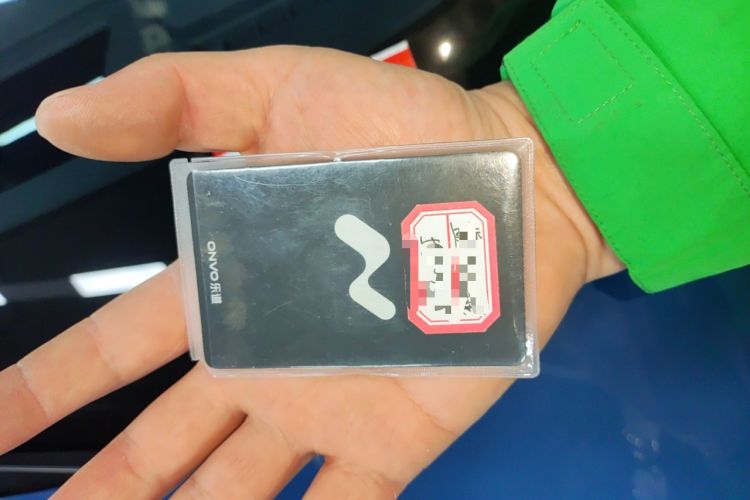 Used ONVO L60 2024 60 kWh All-Wheel Drive