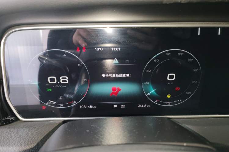 Used Hongqi HS5 2019 2.0T Smart Connect Flagship All-Wheel-Drive Version