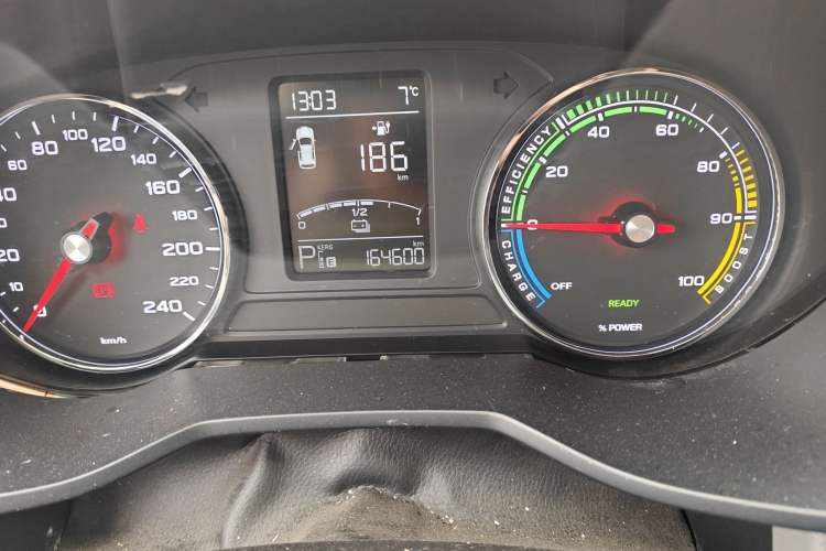Used Roewe Ei5 2020 Luxury Edition Odometer Close Up