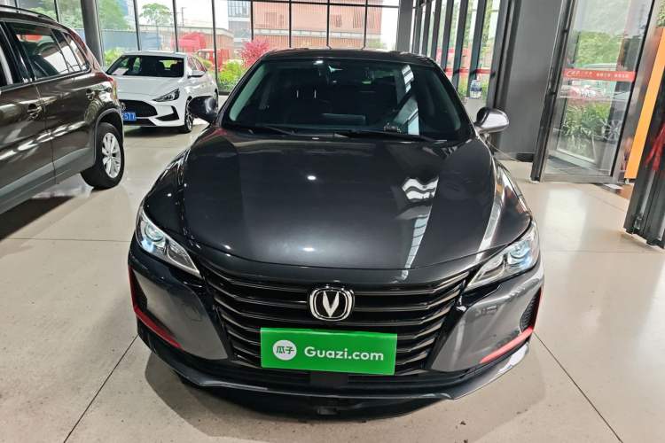 Used CHANGAN Ruicheng CC 2021 Blue Whale Edition 1.5T DCT Elite Model Front