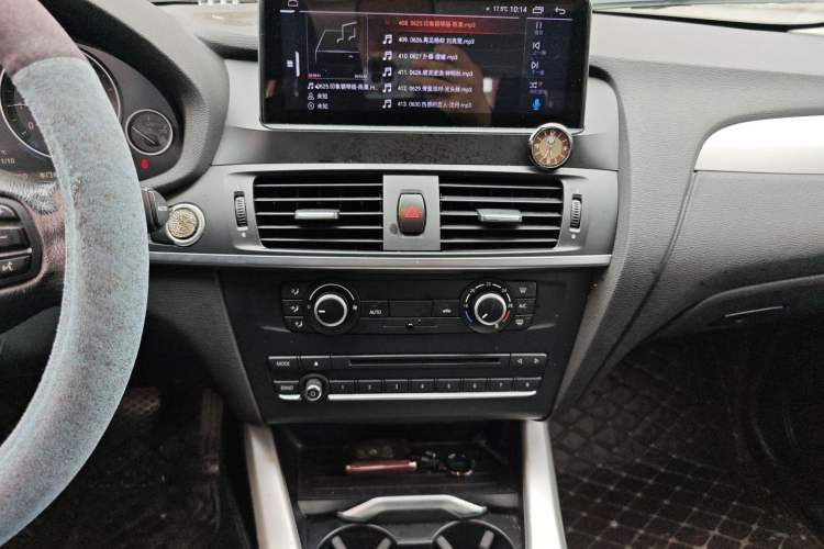 Used BMW X3 2016 sDrive20i