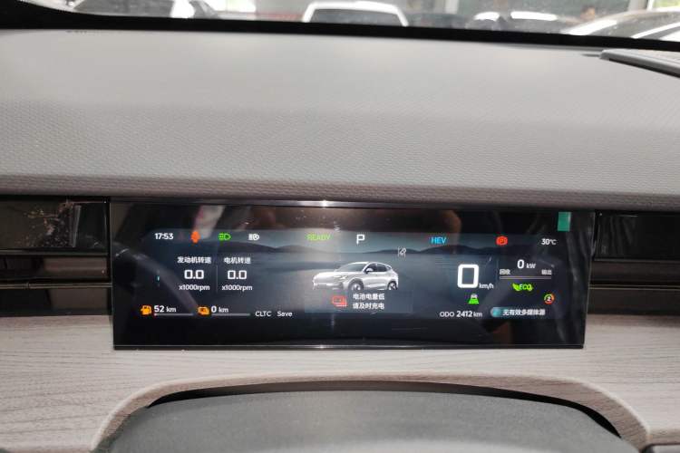 Used JETOUR Shanhai L6 2024 1.5TD DHT MAX