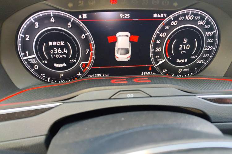 Used Volkswagen FAW-Volkswagen CC 2019 330TSI Glamour Edition China V Standard Odometer Close Up