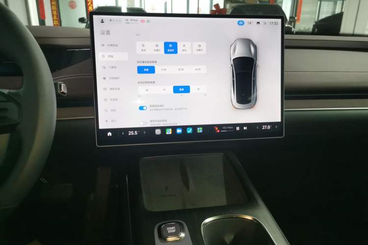 Used Xiaomi Auto SU7 2024 Rear-Drive Long-Range Intelligent Driving Version