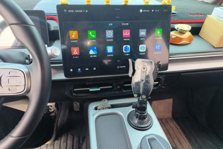 Used AION Y 2025 Plus 510 Enjoy Edition