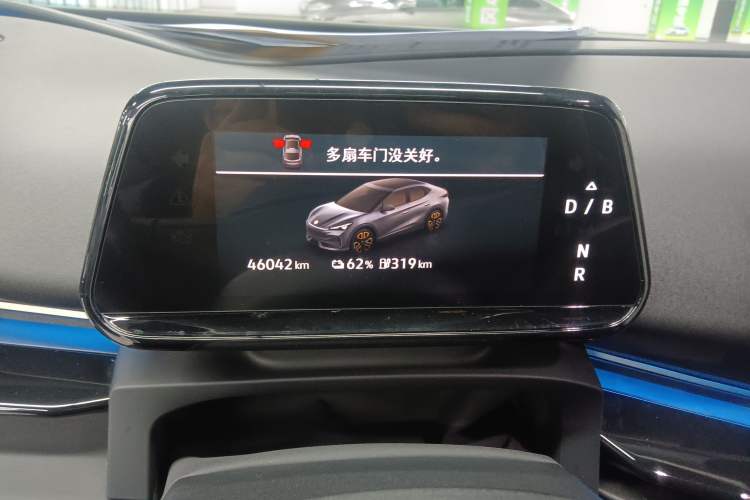 Used Volkswagen ID.UNYX 2024 Pro Long-Range Version Instrument Cluster