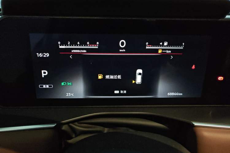 Used Nissan Pathfinder 2024 380 VC-TURBO Four-Wheel Drive Intelligent Driving Version 7 Seats
