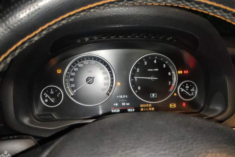 Used BMW X3 2013 xDrive20i Luxury Edition Instrument Cluster