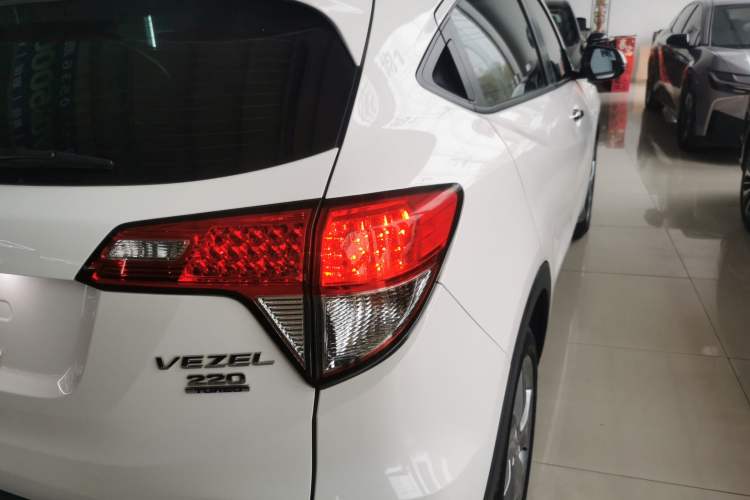 Used Honda Vezel 2020 220 TURBO CVT Elite Edition Right Rear Taillight