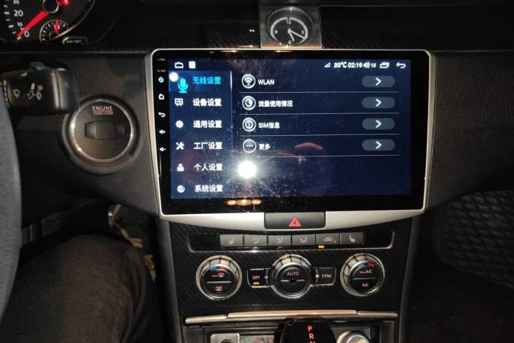 Used Volkswagen FAW-Volkswagen CC 2013 1.8TSI Luxury Model