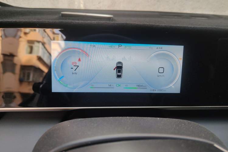 Used BYD Qin L 2024 DM-i 120KM Leading Model