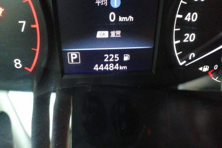 Used Nissan Teana 2021 2.0L XL Comfort Edition