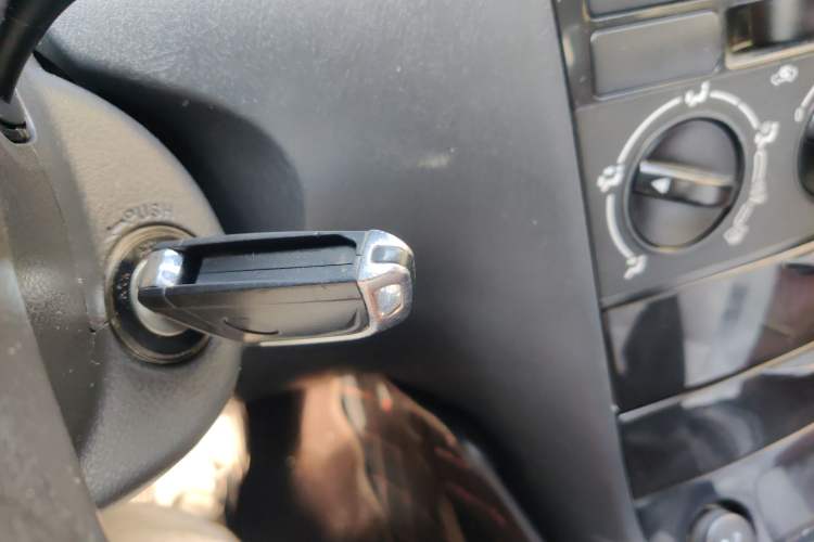 Used BYD F3 2020 1.5L Manual Classic Trim Vehicle Key
