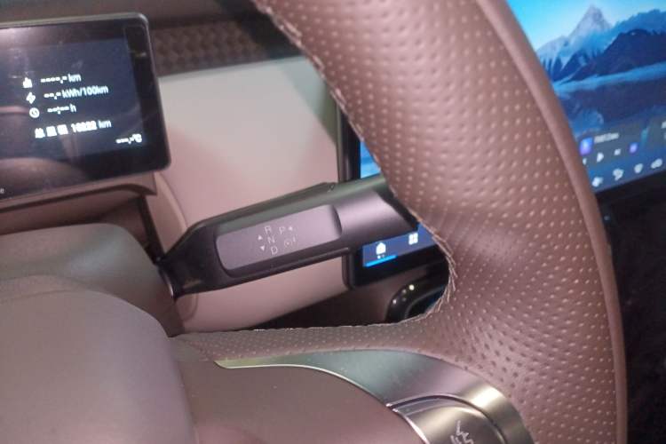 Used AION UT 2025 420 Prestige Edition Gear Lever