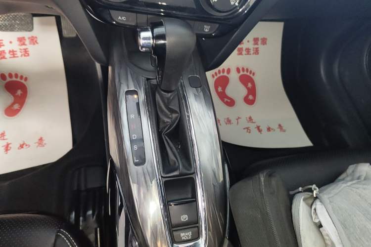 Used Honda XR-V 2021 1.5L CVT Classic Edition